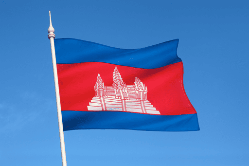 Drapeau du Cambodge