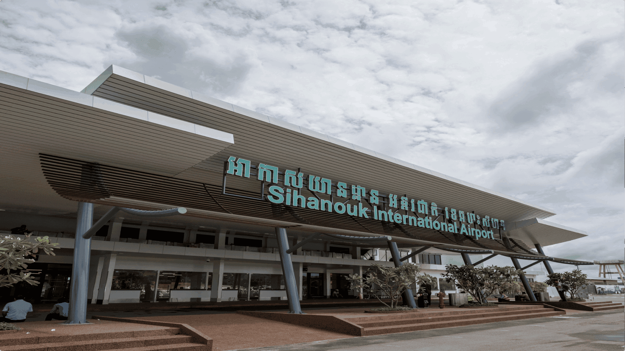 Aéroport International de Sihanoukville